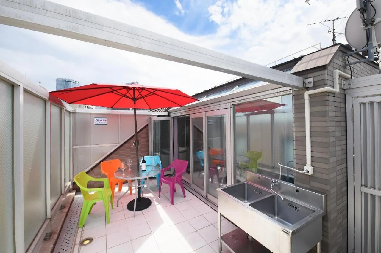 Apartment Shibuya City House - Vacation Stay 15773 Tokyo Japan